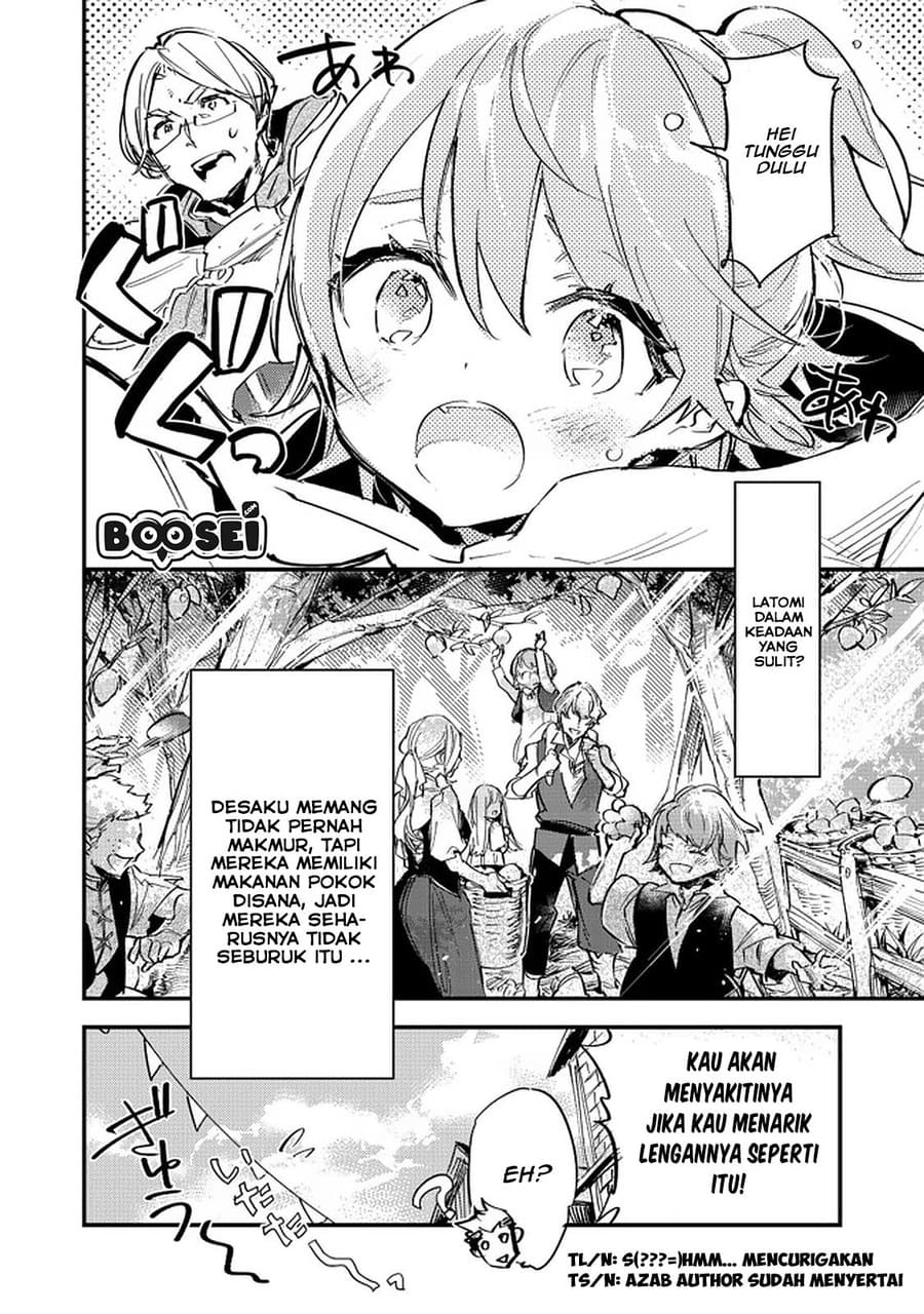 Saijaku Tamer wa Gomi Hiroi no Tabi wo Hajimemashita chapter 5