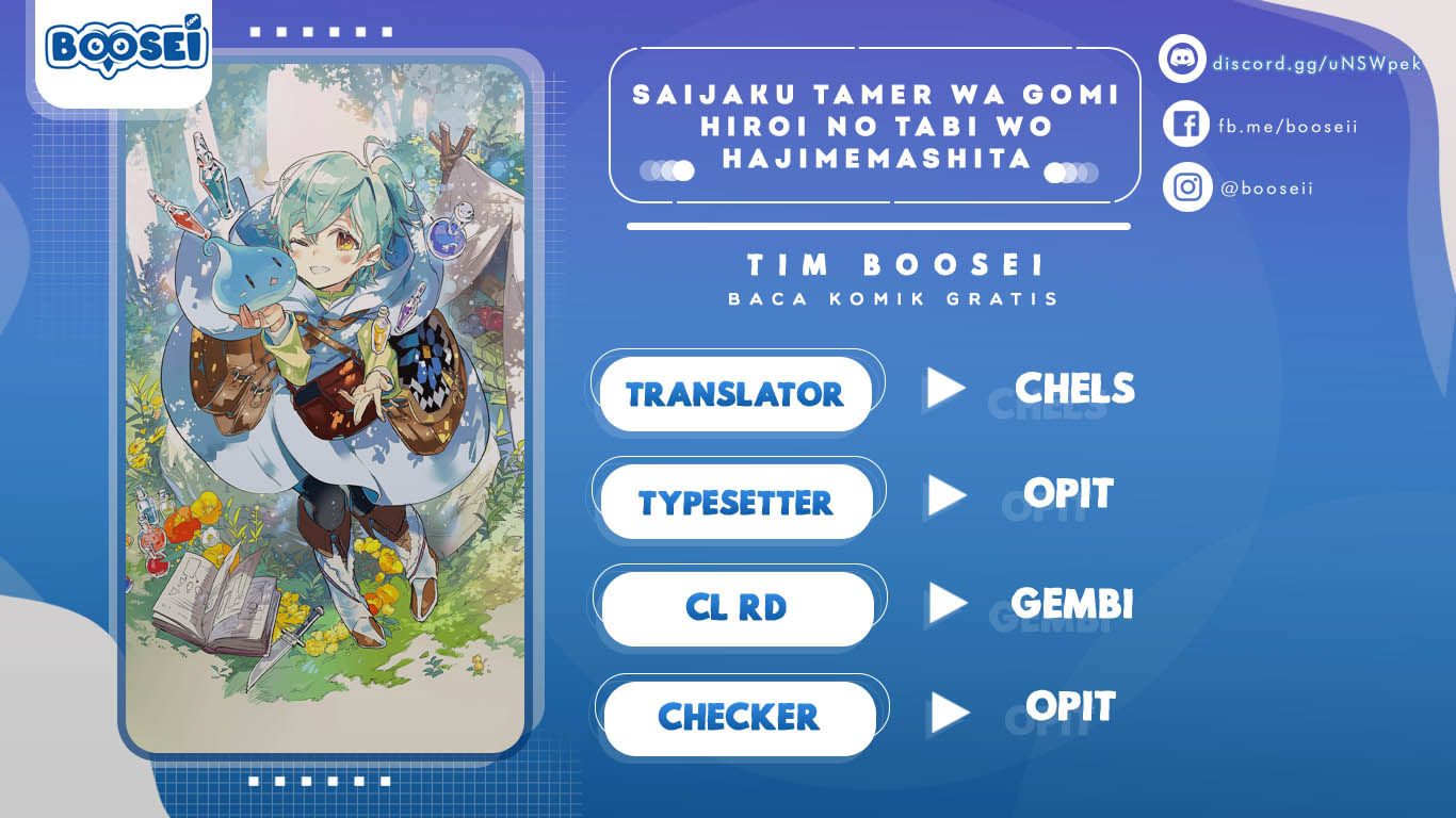 Saijaku Tamer wa Gomi Hiroi no Tabi wo Hajimemashita chapter 7