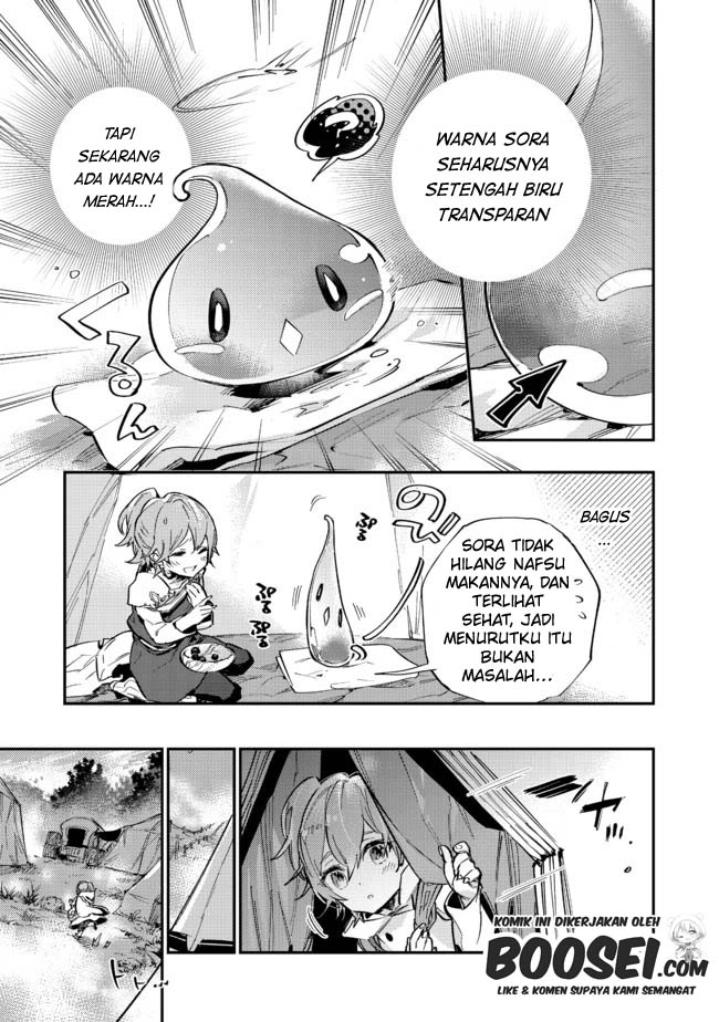 Saijaku Tamer wa Gomi Hiroi no Tabi wo Hajimemashita chapter 7