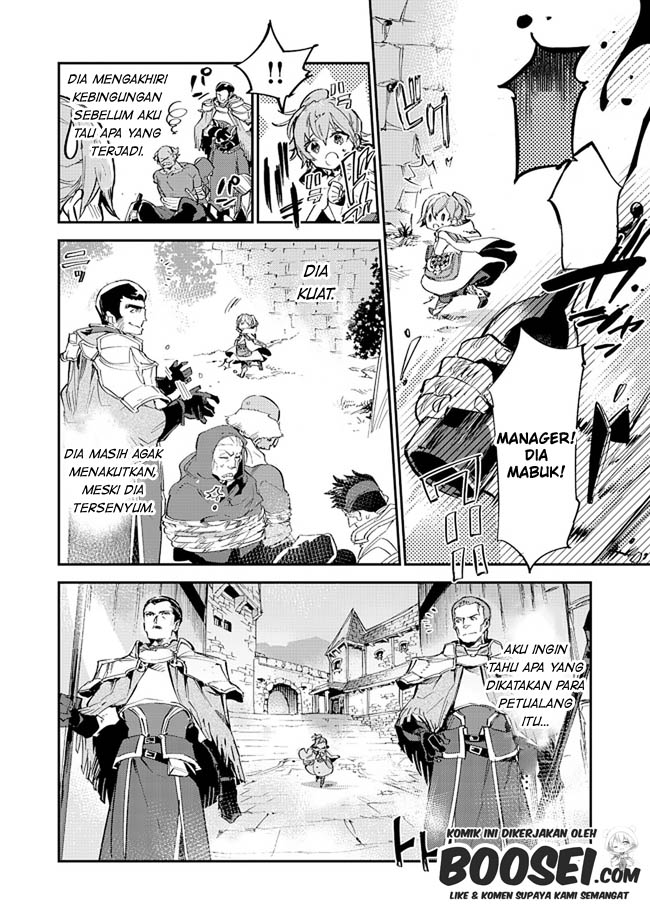 Saijaku Tamer wa Gomi Hiroi no Tabi wo Hajimemashita chapter 7