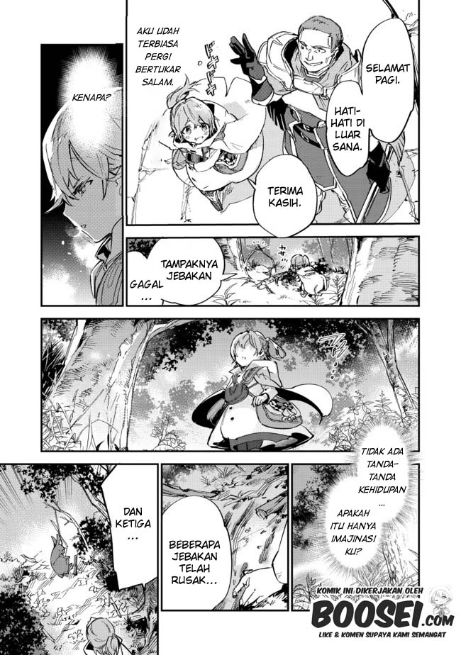 Saijaku Tamer wa Gomi Hiroi no Tabi wo Hajimemashita chapter 7