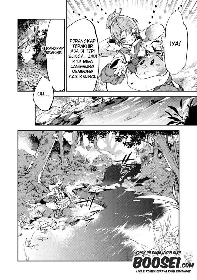 Saijaku Tamer wa Gomi Hiroi no Tabi wo Hajimemashita chapter 7