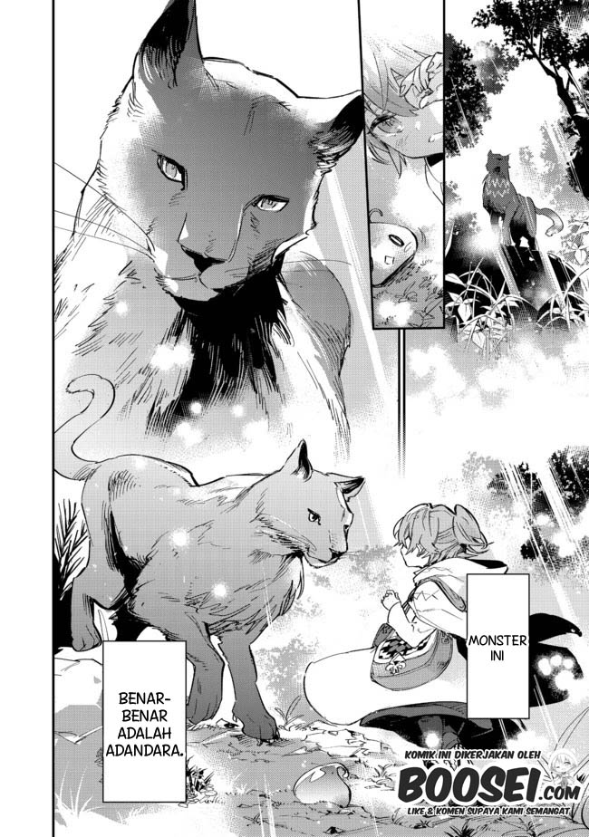 Saijaku Tamer wa Gomi Hiroi no Tabi wo Hajimemashita chapter 7