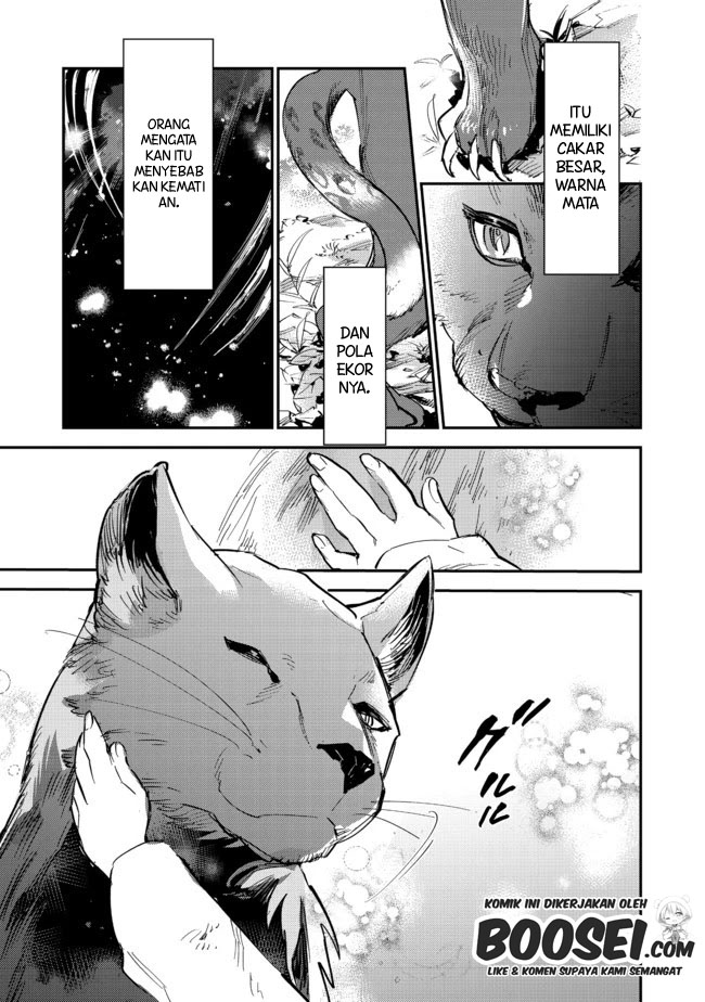 Saijaku Tamer wa Gomi Hiroi no Tabi wo Hajimemashita chapter 7