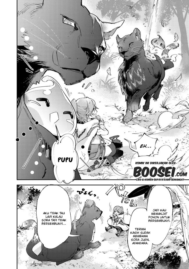 Saijaku Tamer wa Gomi Hiroi no Tabi wo Hajimemashita chapter 10