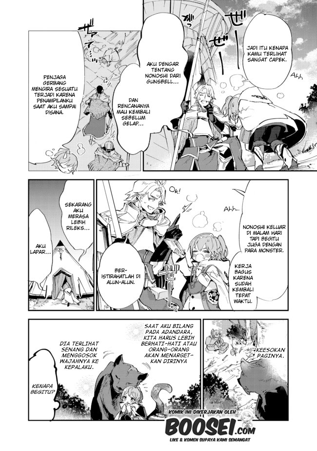 Saijaku Tamer wa Gomi Hiroi no Tabi wo Hajimemashita chapter 10