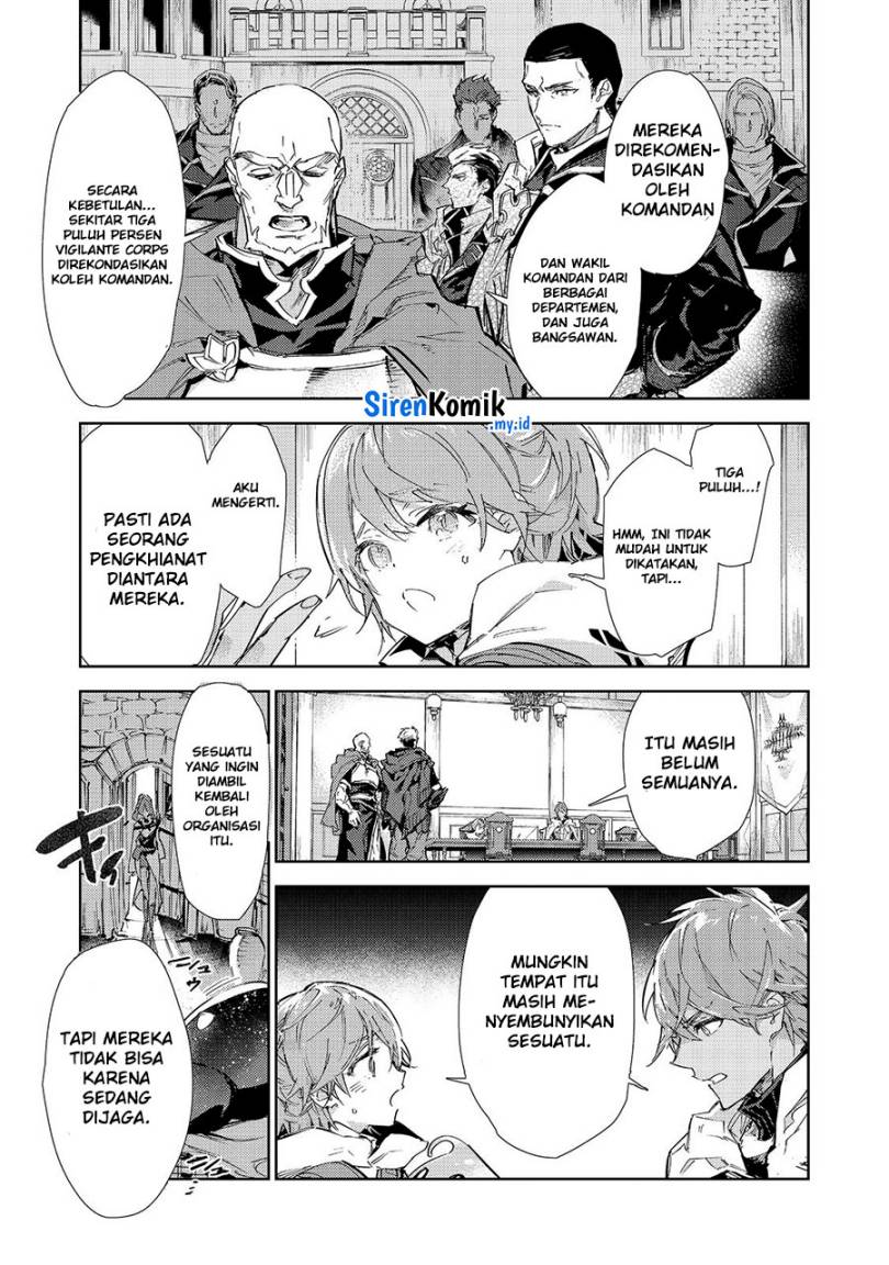 Saijaku Tamer wa Gomi Hiroi no Tabi wo Hajimemashita chapter 20
