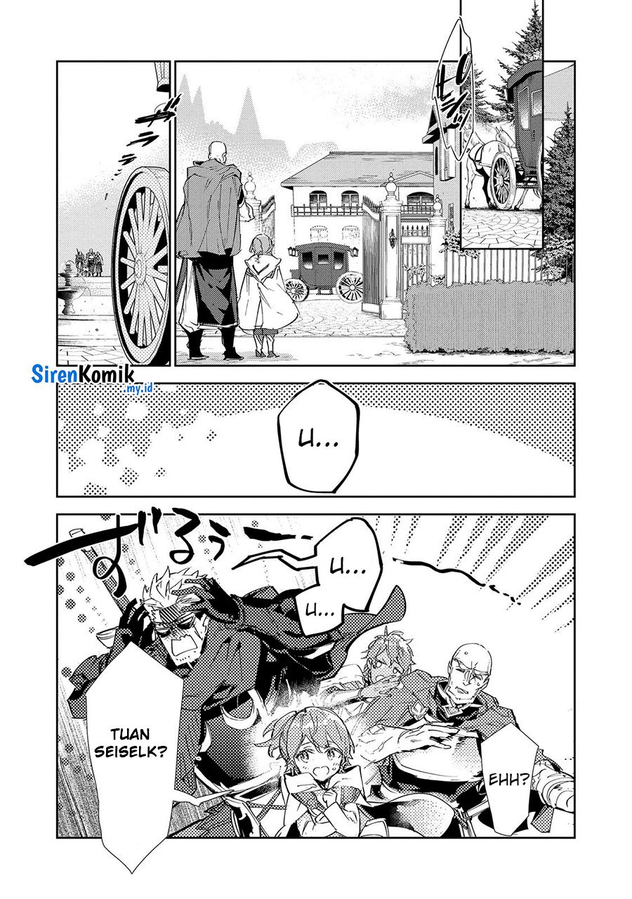 Saijaku Tamer wa Gomi Hiroi no Tabi wo Hajimemashita Chapter 21 Bahasa Indonesia