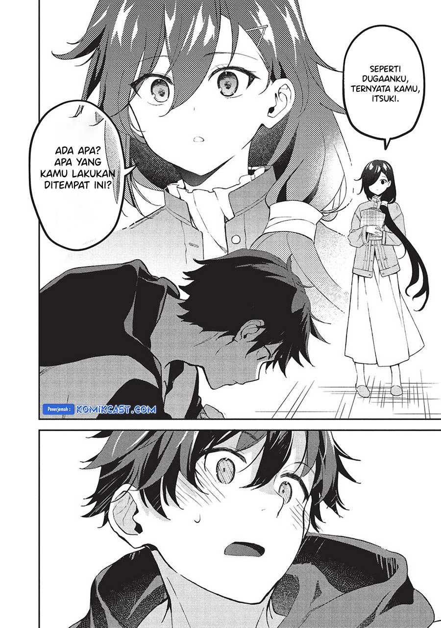 Saijo no Osewa ~Takane no Hana Darakena Meimon Kou de, Gakuin Ichi no Ojou-sama (Seikatsu Noryoku Kaimu) o Kagenagara Osewa suru Koto ni Narimashita~ chapter 20