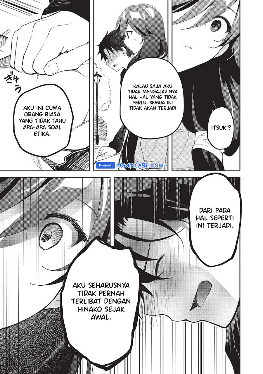 Saijo no Osewa ~Takane no Hana Darakena Meimon Kou de, Gakuin Ichi no Ojou-sama (Seikatsu Noryoku Kaimu) o Kagenagara Osewa suru Koto ni Narimashita~ chapter 20