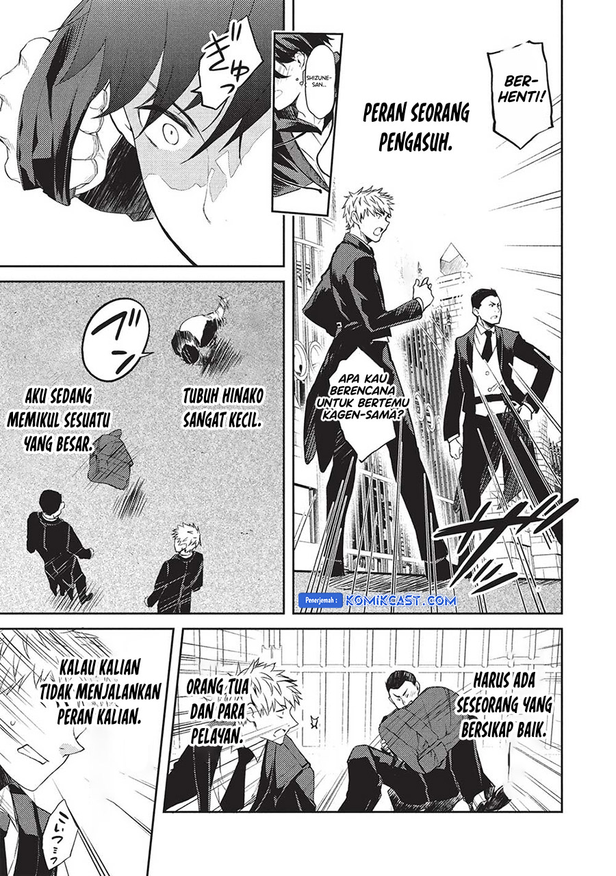 Saijo no Osewa ~Takane no Hana Darakena Meimon Kou de, Gakuin Ichi no Ojou-sama (Seikatsu Noryoku Kaimu) o Kagenagara Osewa suru Koto ni Narimashita~ chapter 20