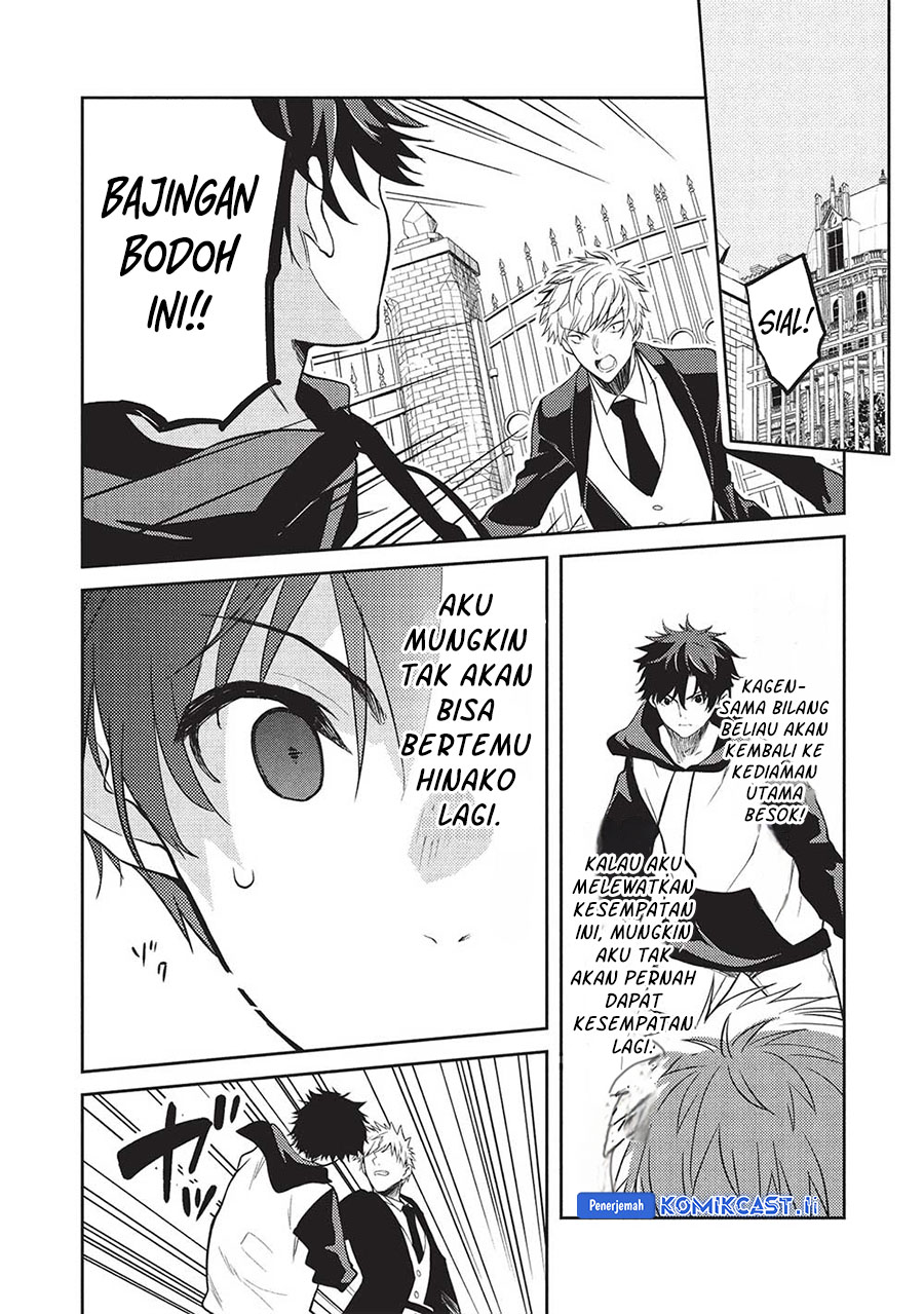 Saijo no Osewa ~Takane no Hana Darakena Meimon Kou de, Gakuin Ichi no Ojou-sama (Seikatsu Noryoku Kaimu) o Kagenagara Osewa suru Koto ni Narimashita~ chapter 21