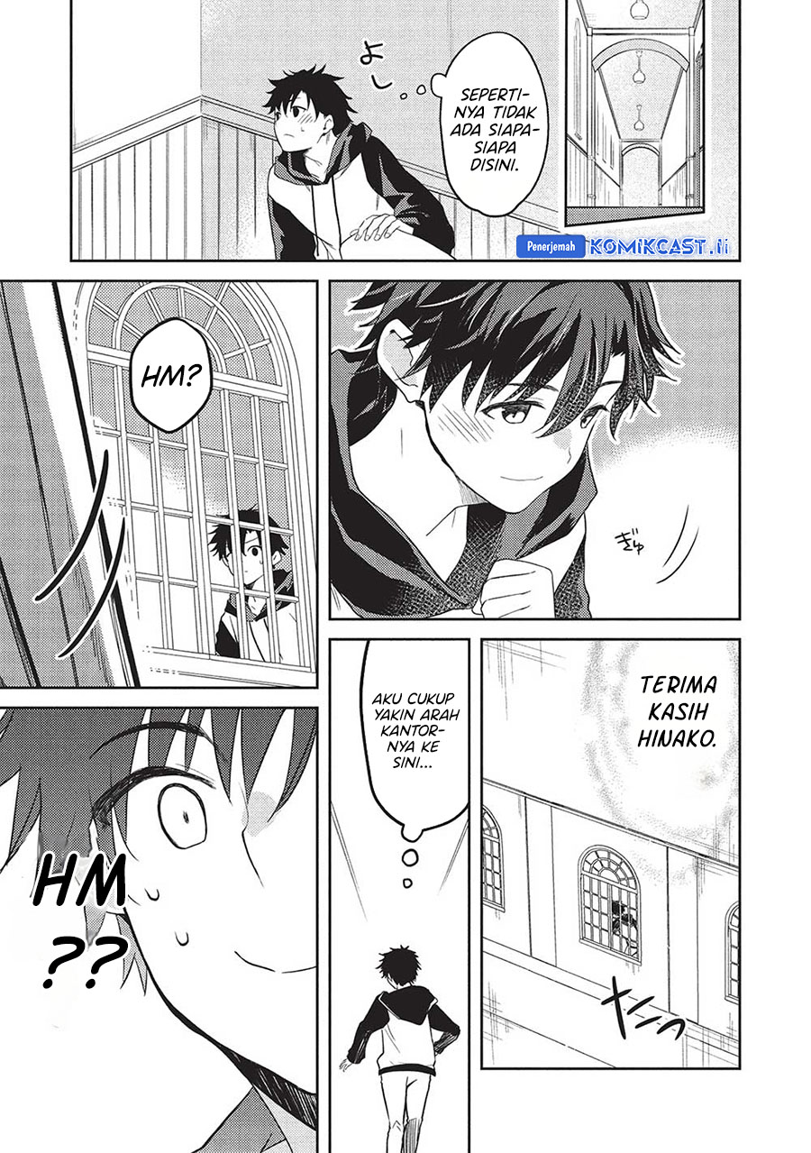 Saijo no Osewa ~Takane no Hana Darakena Meimon Kou de, Gakuin Ichi no Ojou-sama (Seikatsu Noryoku Kaimu) o Kagenagara Osewa suru Koto ni Narimashita~ chapter 21