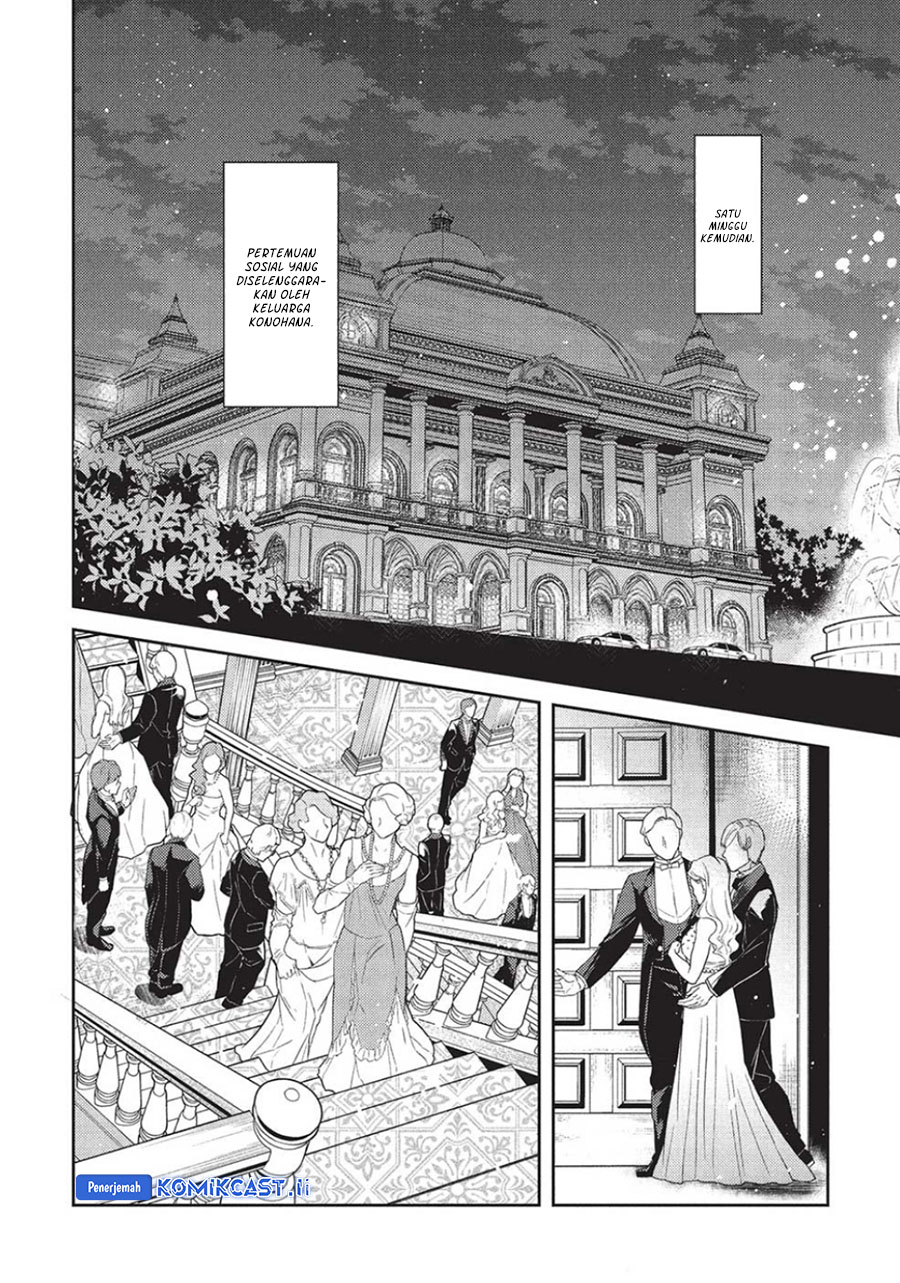Saijo no Osewa ~Takane no Hana Darakena Meimon Kou de, Gakuin Ichi no Ojou-sama (Seikatsu Noryoku Kaimu) o Kagenagara Osewa suru Koto ni Narimashita~ chapter 22