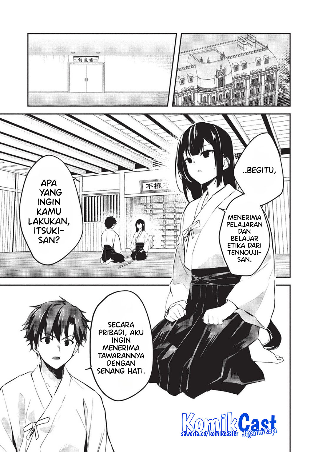 Saijo no Osewa ~Takane no Hana Darakena Meimon Kou de, Gakuin Ichi no Ojou-sama (Seikatsu Noryoku Kaimu) o Kagenagara Osewa suru Koto ni Narimashita~ chapter 25