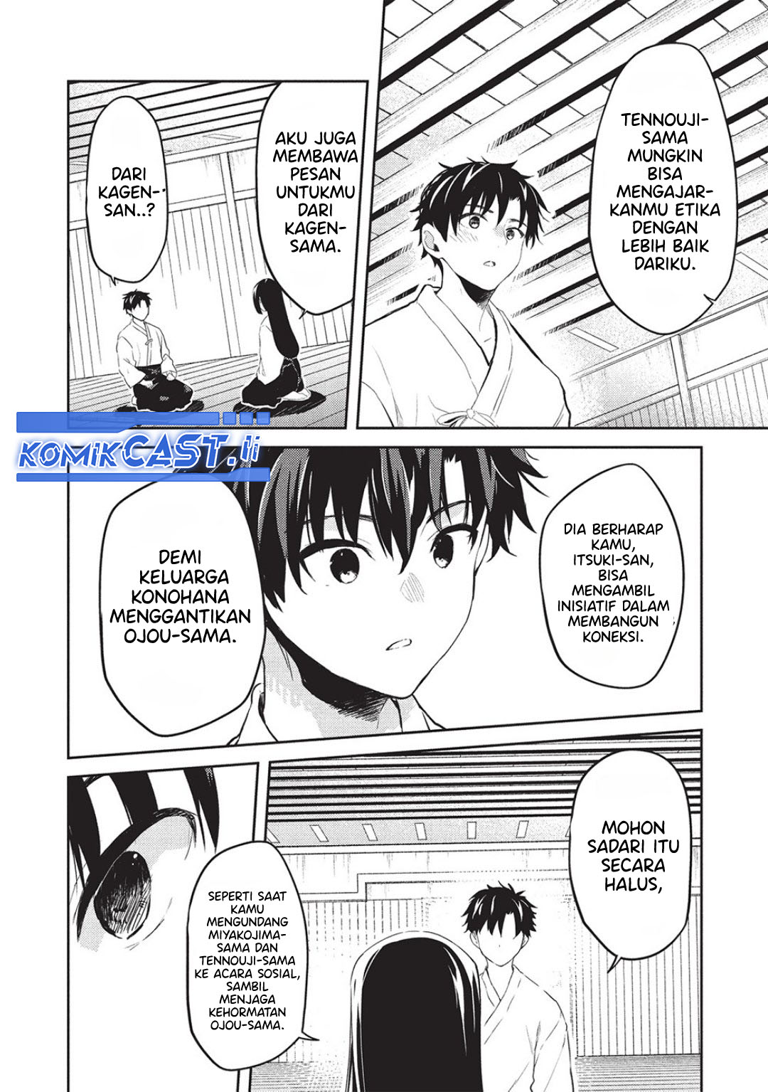 Saijo no Osewa ~Takane no Hana Darakena Meimon Kou de, Gakuin Ichi no Ojou-sama (Seikatsu Noryoku Kaimu) o Kagenagara Osewa suru Koto ni Narimashita~ chapter 25