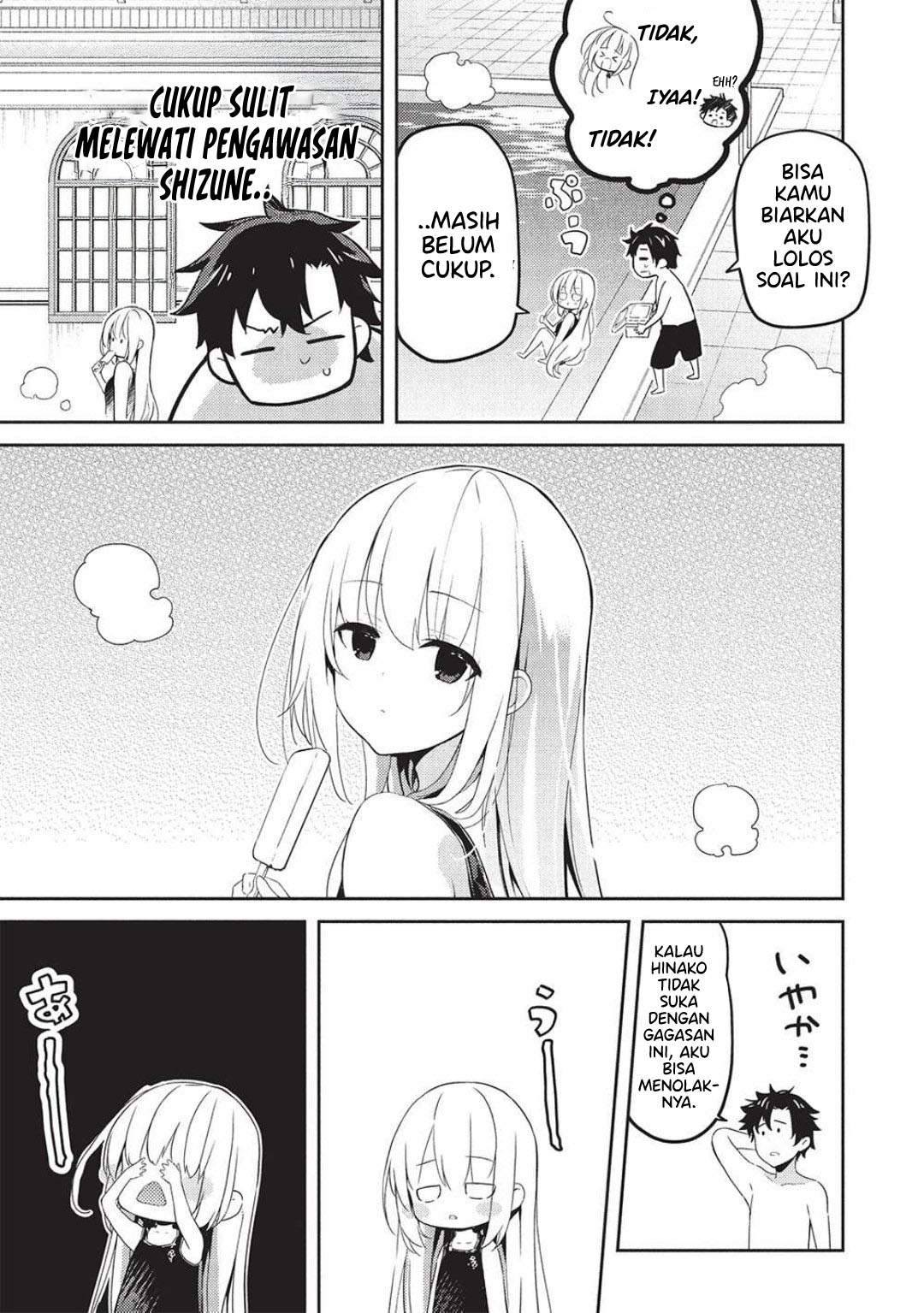 Saijo no Osewa ~Takane no Hana Darakena Meimon Kou de, Gakuin Ichi no Ojou-sama (Seikatsu Noryoku Kaimu) o Kagenagara Osewa suru Koto ni Narimashita~ chapter 25