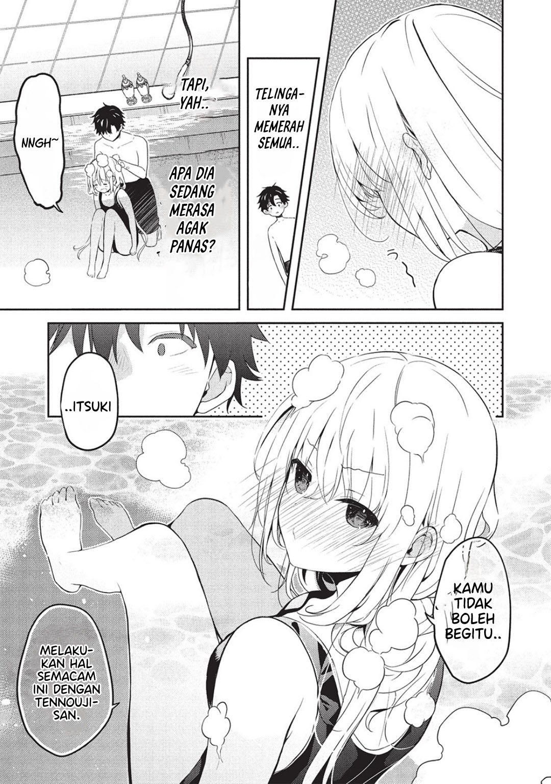 Saijo no Osewa ~Takane no Hana Darakena Meimon Kou de, Gakuin Ichi no Ojou-sama (Seikatsu Noryoku Kaimu) o Kagenagara Osewa suru Koto ni Narimashita~ chapter 25