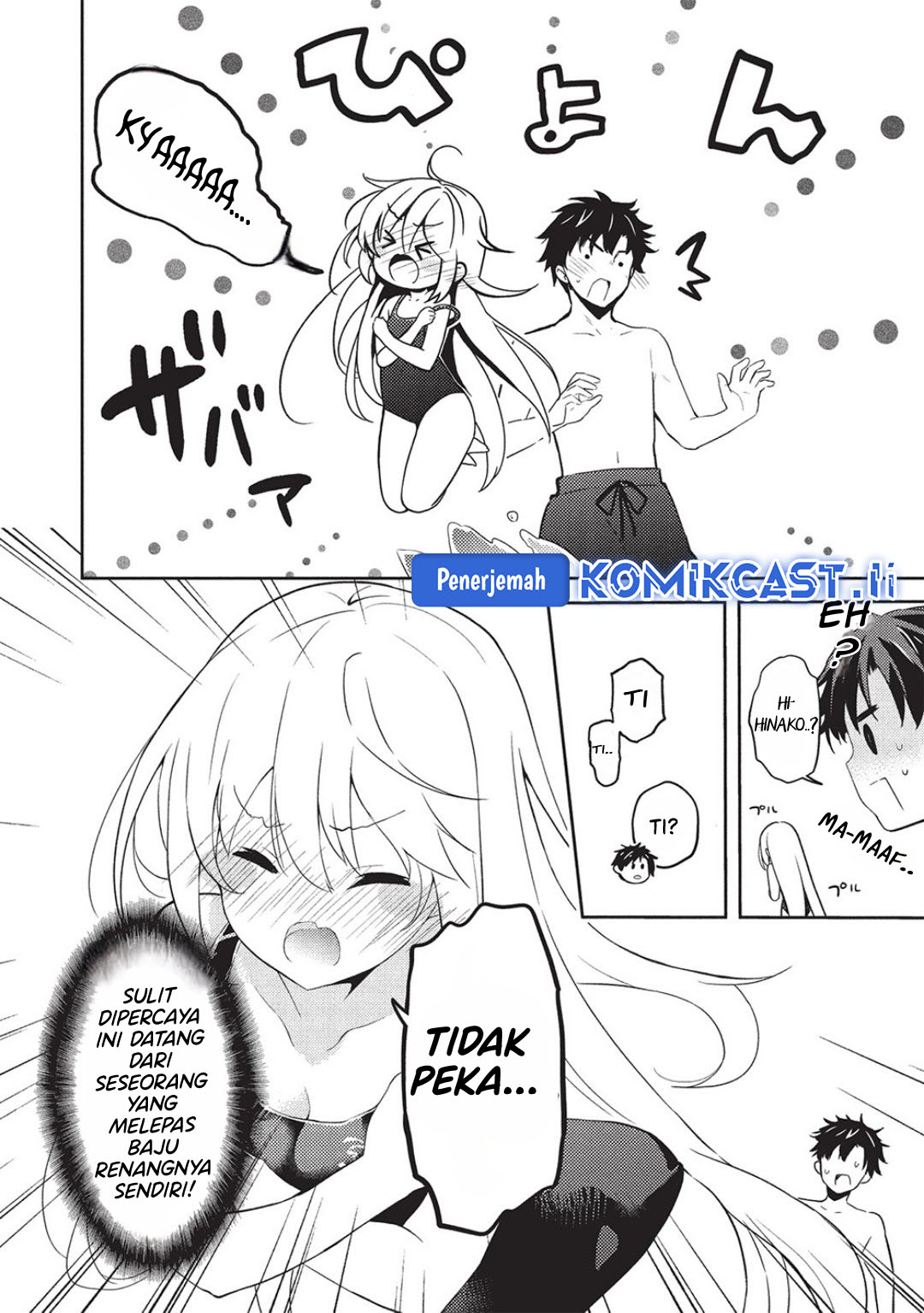 Saijo no Osewa ~Takane no Hana Darakena Meimon Kou de, Gakuin Ichi no Ojou-sama (Seikatsu Noryoku Kaimu) o Kagenagara Osewa suru Koto ni Narimashita~ chapter 25