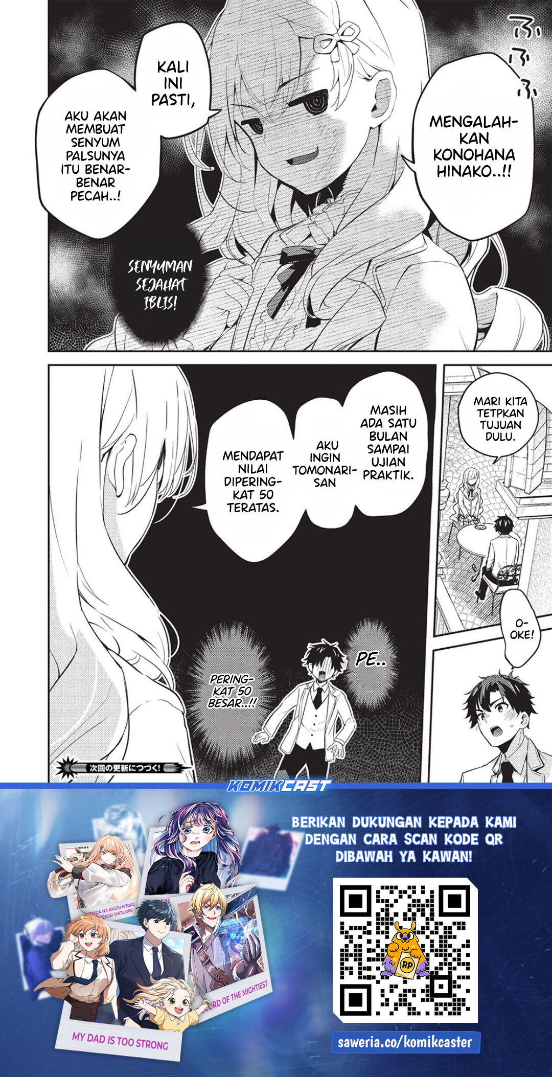 Saijo no Osewa ~Takane no Hana Darakena Meimon Kou de, Gakuin Ichi no Ojou-sama (Seikatsu Noryoku Kaimu) o Kagenagara Osewa suru Koto ni Narimashita~ chapter 25