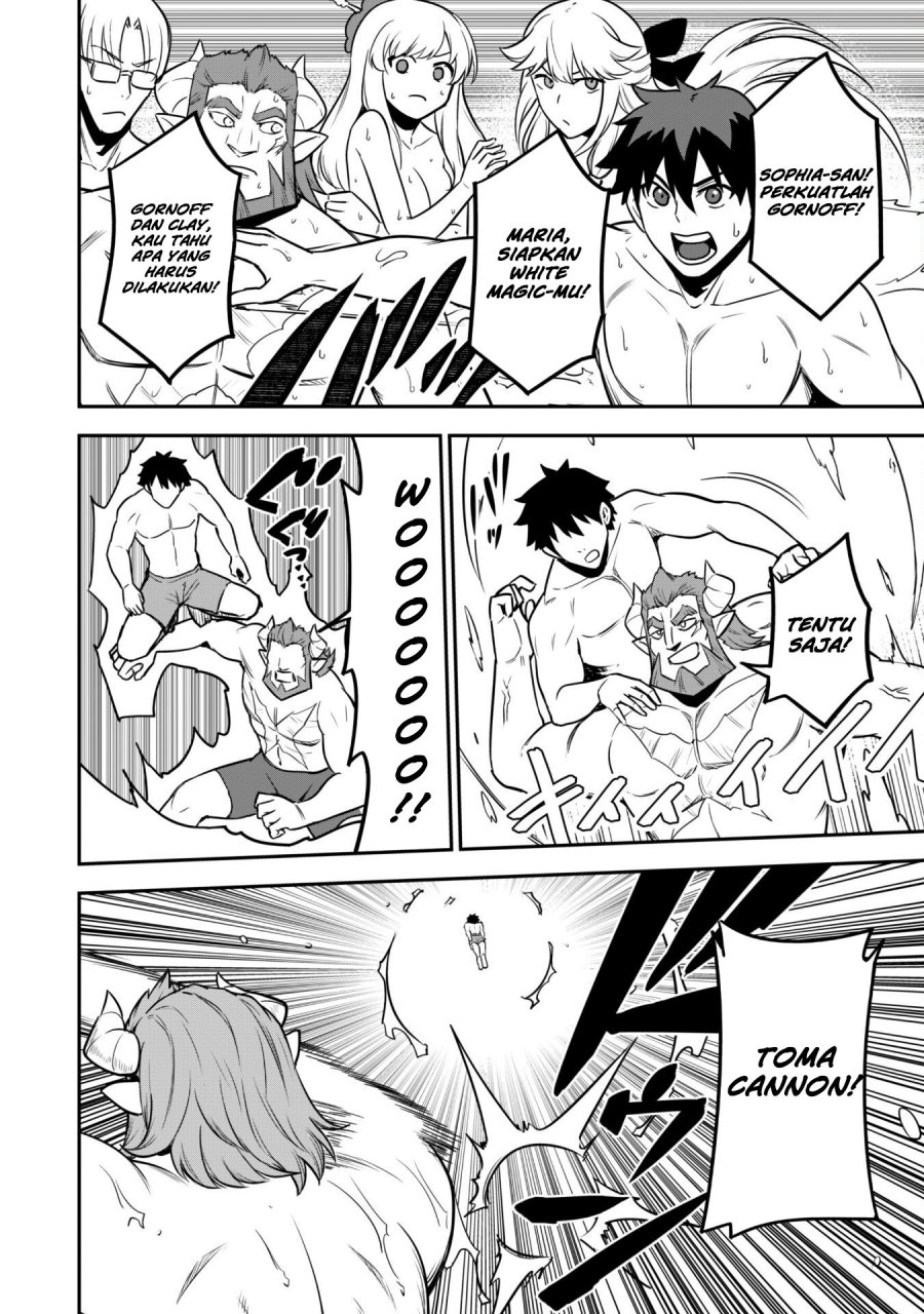 Saikin Haitta Shiro Madoushi ga Party Crusher de, Ore no Isekai Boukensha Seikatsu ga Houkai ni Kiki na Ken ni Tsuite Chapter 10 Bahasa Indonesia