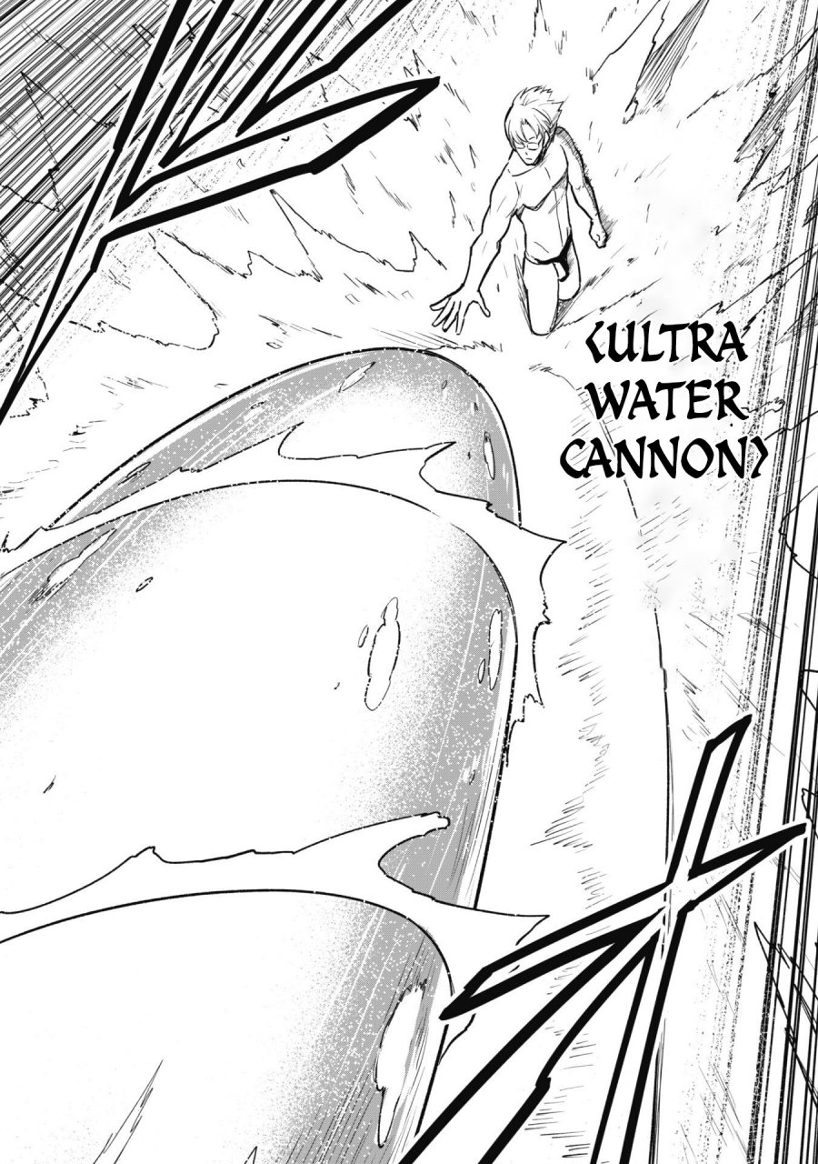 Saikin Haitta Shiro Madoushi ga Party Crusher de, Ore no Isekai Boukensha Seikatsu ga Houkai ni Kiki na Ken ni Tsuite Chapter 10 Bahasa Indonesia