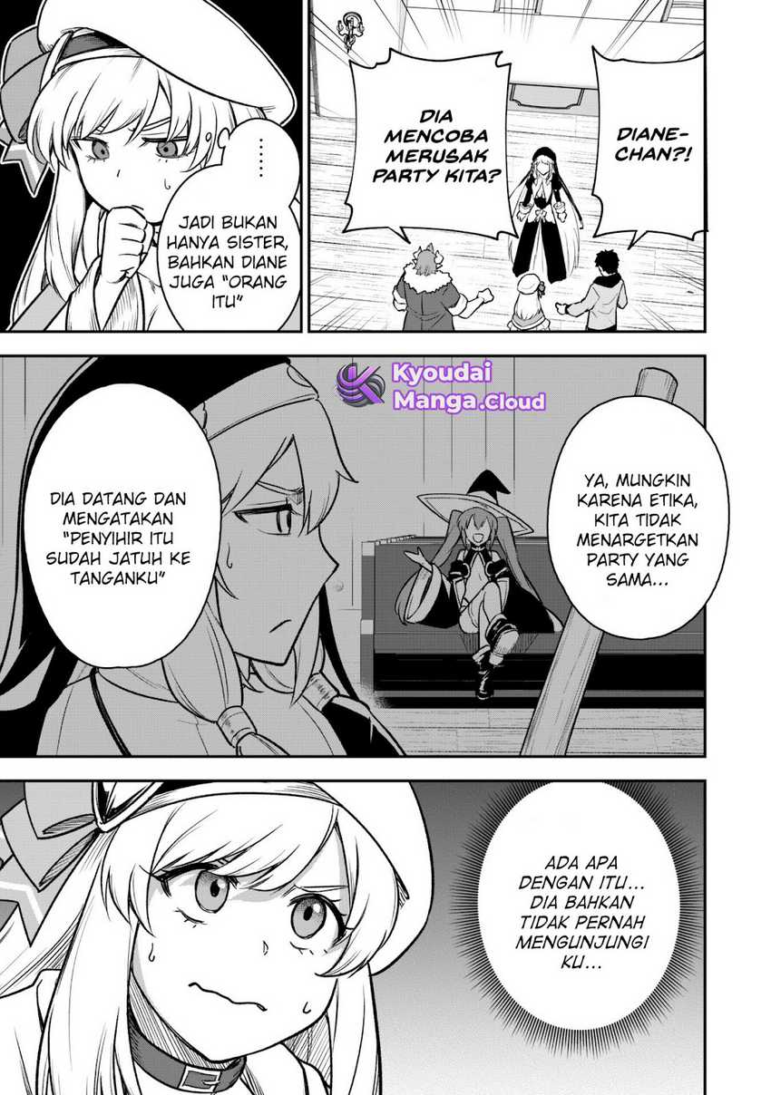 Saikin Haitta Shiro Madoushi ga Party Crusher de, Ore no Isekai Boukensha Seikatsu ga Houkai ni Kiki na Ken ni Tsuite chapter 12
