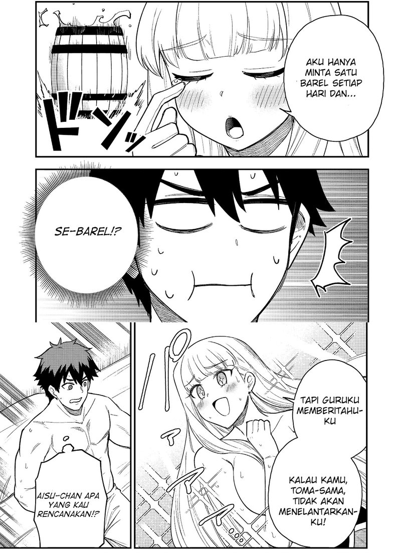 Saikin Haitta Shiro Madoushi ga Party Crusher de, Ore no Isekai Boukensha Seikatsu ga Houkai ni Kiki na Ken ni Tsuite chapter 20
