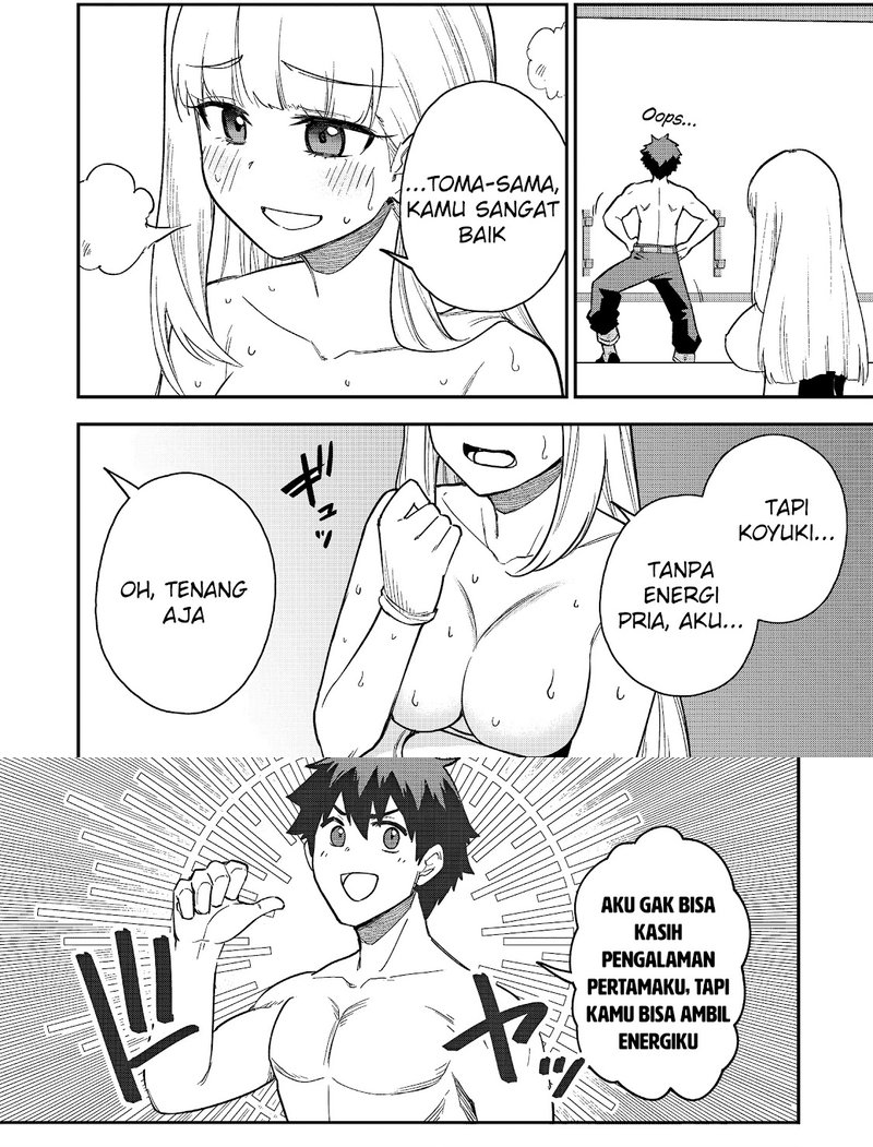 Saikin Haitta Shiro Madoushi ga Party Crusher de, Ore no Isekai Boukensha Seikatsu ga Houkai ni Kiki na Ken ni Tsuite chapter 20