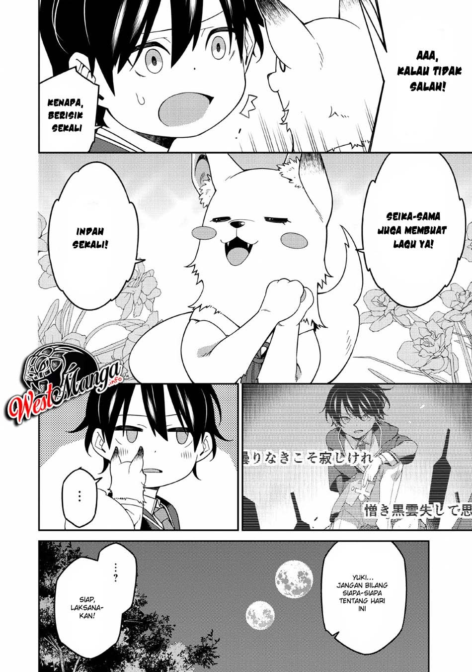 Saikyou Onmyouji no Isekai Tenseiki ~Geboku no Youkaidomo ni Kurabete Monster ga Yowaisugirundaga~ Chapter 04 Bahasa Indonesia