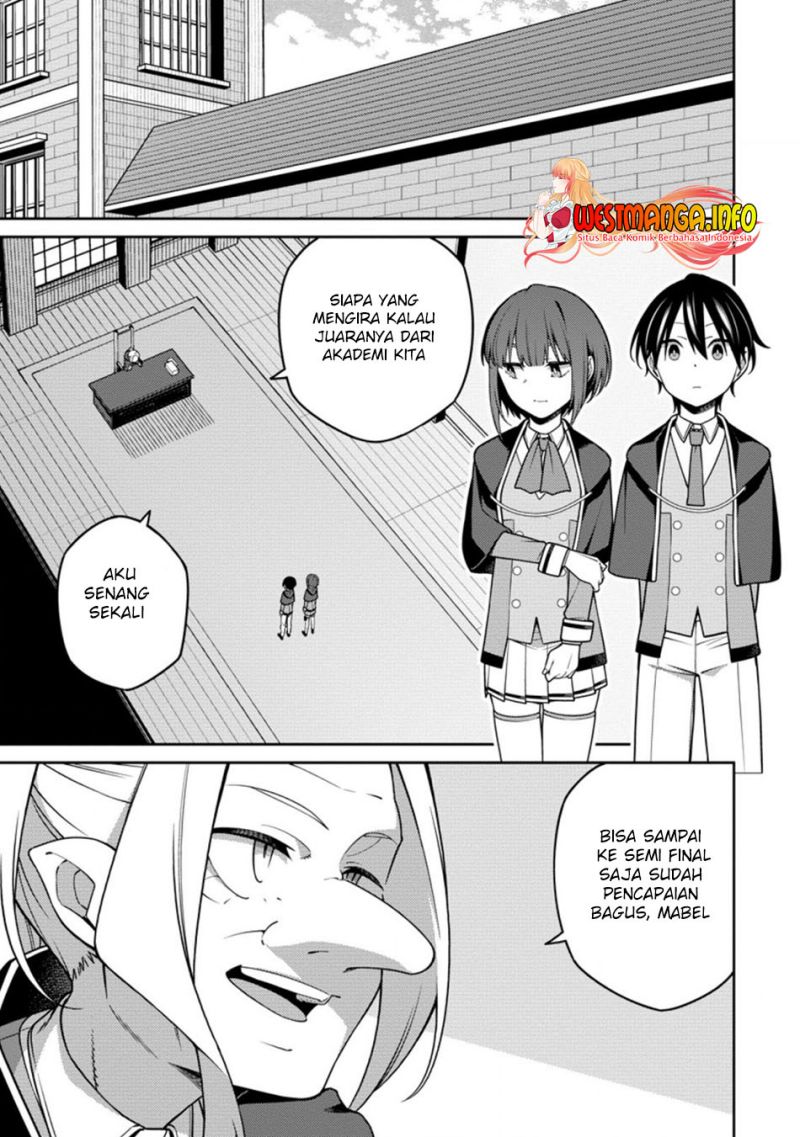 Saikyou Onmyouji no Isekai Tenseiki ~Geboku no Youkaidomo ni Kurabete Monster ga Yowaisugirundaga~ (The Reincarnation of the Strongest Onmyoji ~ These monsters are too weak compared to my youkai~) chapter 14