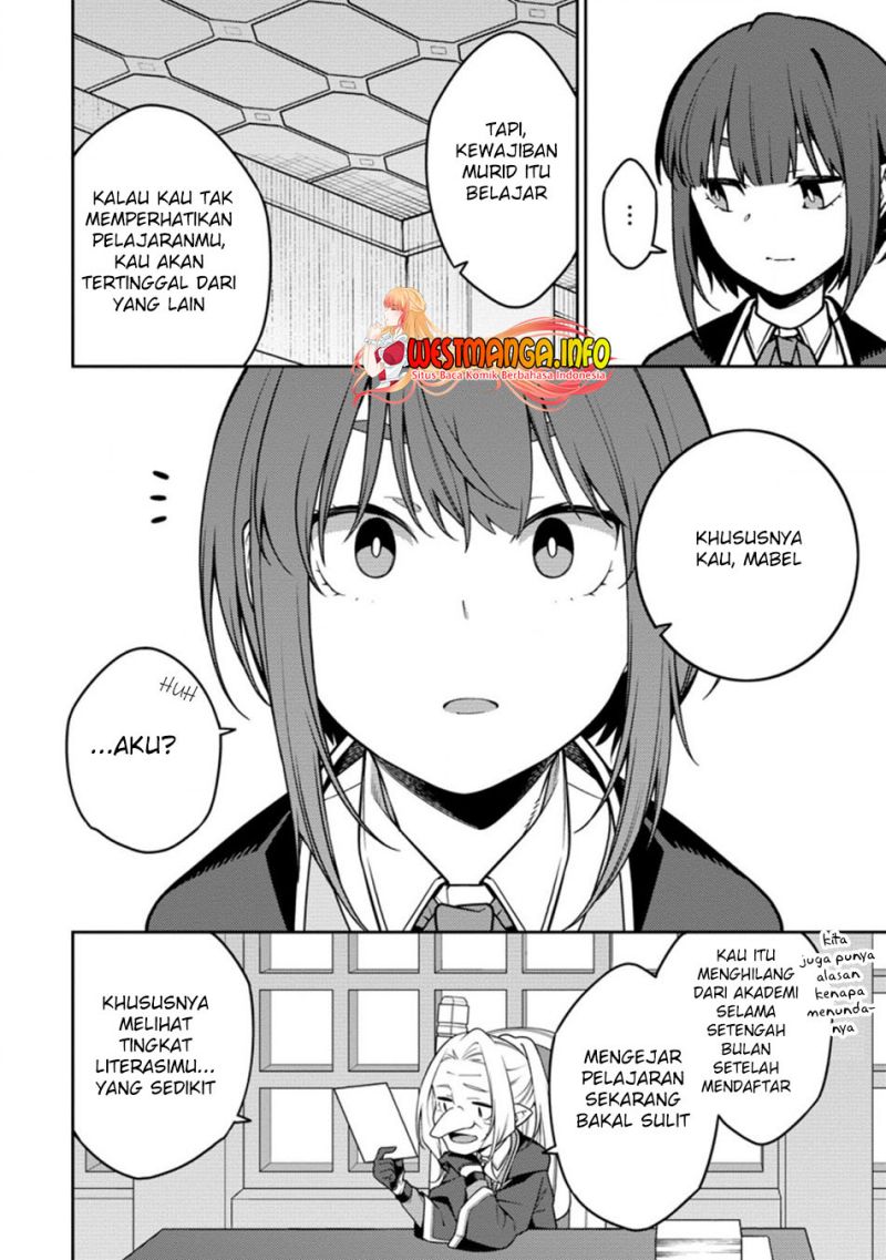 Saikyou Onmyouji no Isekai Tenseiki ~Geboku no Youkaidomo ni Kurabete Monster ga Yowaisugirundaga~ (The Reincarnation of the Strongest Onmyoji ~ These monsters are too weak compared to my youkai~) chapter 14