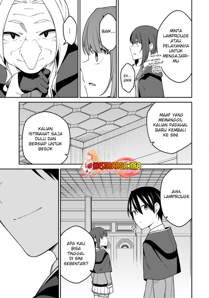 Saikyou Onmyouji no Isekai Tenseiki ~Geboku no Youkaidomo ni Kurabete Monster ga Yowaisugirundaga~ (The Reincarnation of the Strongest Onmyoji ~ These monsters are too weak compared to my youkai~) chapter 14