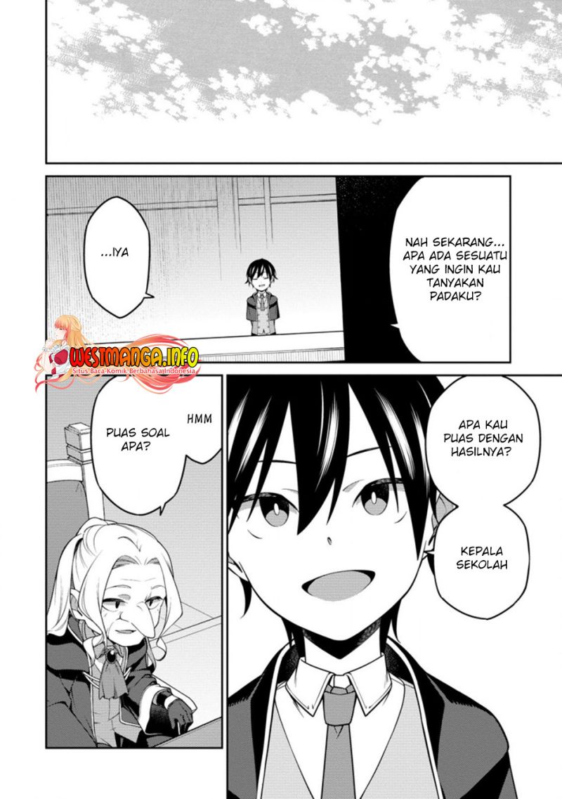 Saikyou Onmyouji no Isekai Tenseiki ~Geboku no Youkaidomo ni Kurabete Monster ga Yowaisugirundaga~ (The Reincarnation of the Strongest Onmyoji ~ These monsters are too weak compared to my youkai~) chapter 14