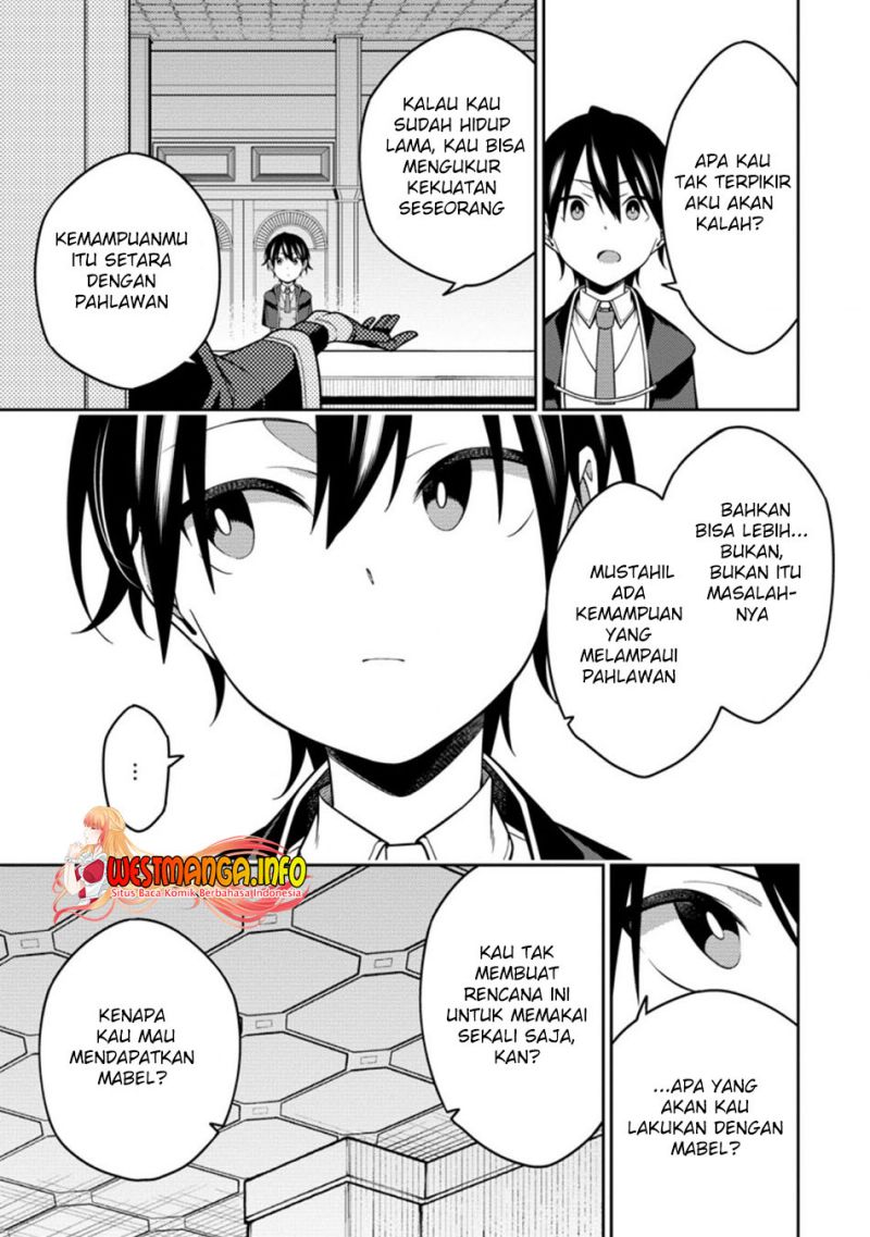 Saikyou Onmyouji no Isekai Tenseiki ~Geboku no Youkaidomo ni Kurabete Monster ga Yowaisugirundaga~ (The Reincarnation of the Strongest Onmyoji ~ These monsters are too weak compared to my youkai~) chapter 14