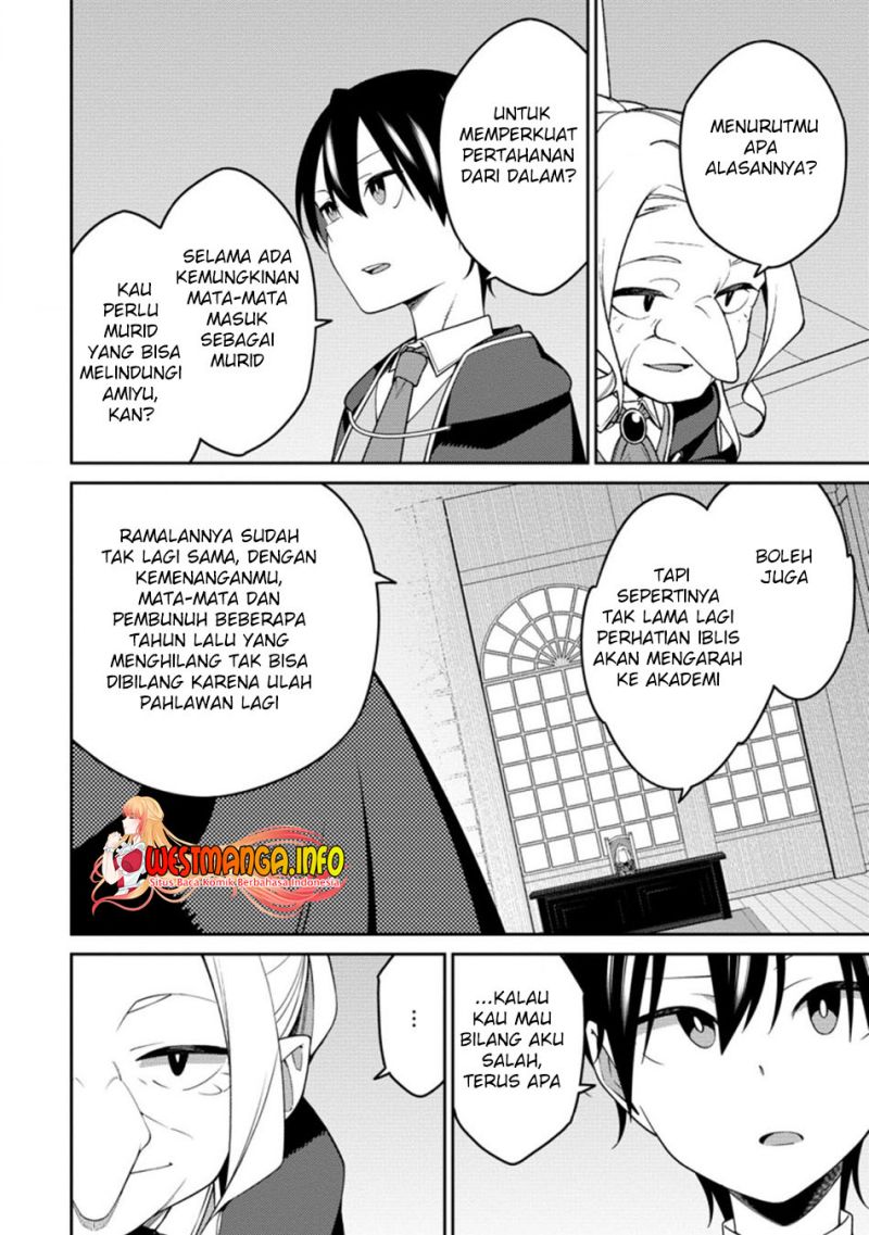 Saikyou Onmyouji no Isekai Tenseiki ~Geboku no Youkaidomo ni Kurabete Monster ga Yowaisugirundaga~ (The Reincarnation of the Strongest Onmyoji ~ These monsters are too weak compared to my youkai~) chapter 14