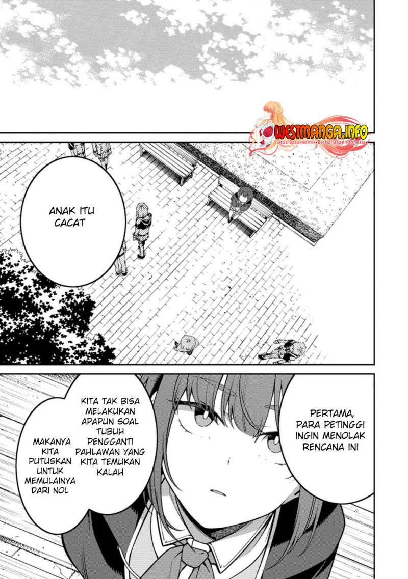 Saikyou Onmyouji no Isekai Tenseiki ~Geboku no Youkaidomo ni Kurabete Monster ga Yowaisugirundaga~ (The Reincarnation of the Strongest Onmyoji ~ These monsters are too weak compared to my youkai~) chapter 14