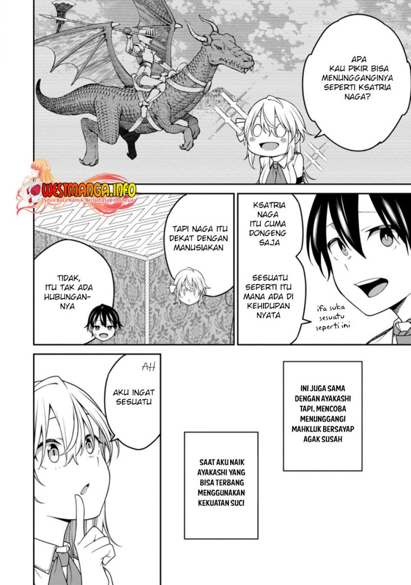Saikyou Onmyouji no Isekai Tenseiki ~Geboku no Youkaidomo ni Kurabete Monster ga Yowaisugirundaga~ (The Reincarnation of the Strongest Onmyoji ~ These monsters are too weak compared to my youkai~) chapter 16
