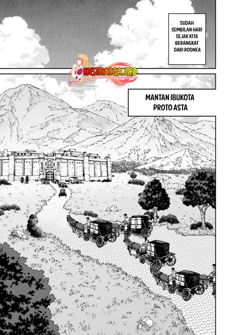 Saikyou Onmyouji no Isekai Tenseiki ~Geboku no Youkaidomo ni Kurabete Monster ga Yowaisugirundaga~ (The Reincarnation of the Strongest Onmyoji ~ These monsters are too weak compared to my youkai~) chapter 16