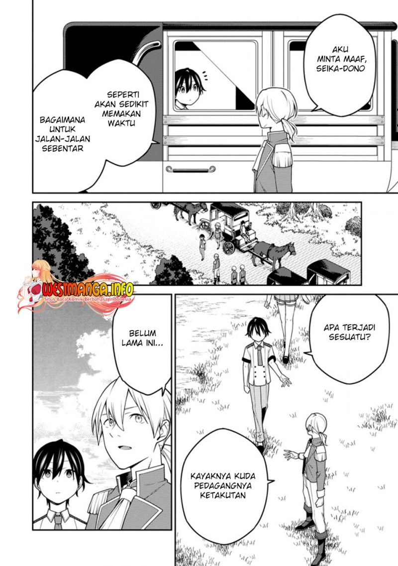Saikyou Onmyouji no Isekai Tenseiki ~Geboku no Youkaidomo ni Kurabete Monster ga Yowaisugirundaga~ (The Reincarnation of the Strongest Onmyoji ~ These monsters are too weak compared to my youkai~) chapter 16