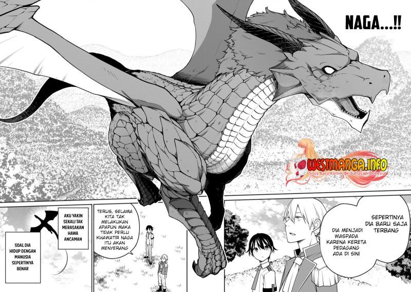 Saikyou Onmyouji no Isekai Tenseiki ~Geboku no Youkaidomo ni Kurabete Monster ga Yowaisugirundaga~ (The Reincarnation of the Strongest Onmyoji ~ These monsters are too weak compared to my youkai~) chapter 16