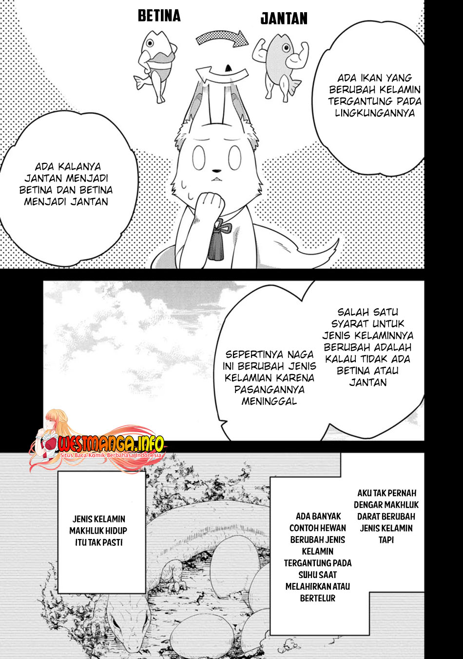 Saikyou Onmyouji no Isekai Tenseiki ~Geboku no Youkaidomo ni Kurabete Monster ga Yowaisugirundaga~ (The Reincarnation of the Strongest Onmyoji ~ These monsters are too weak compared to my youkai~) chapter 18