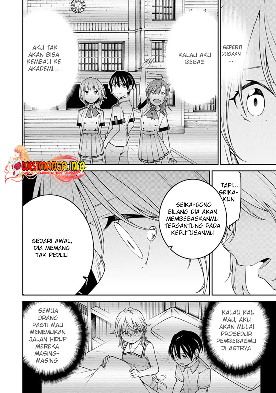Saikyou Onmyouji no Isekai Tenseiki ~Geboku no Youkaidomo ni Kurabete Monster ga Yowaisugirundaga~ (The Reincarnation of the Strongest Onmyoji ~ These monsters are too weak compared to my youkai~) chapter 19