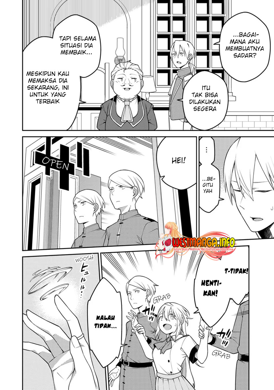 Saikyou Onmyouji no Isekai Tenseiki ~Geboku no Youkaidomo ni Kurabete Monster ga Yowaisugirundaga~ (The Reincarnation of the Strongest Onmyoji ~ These monsters are too weak compared to my youkai~) chapter 19