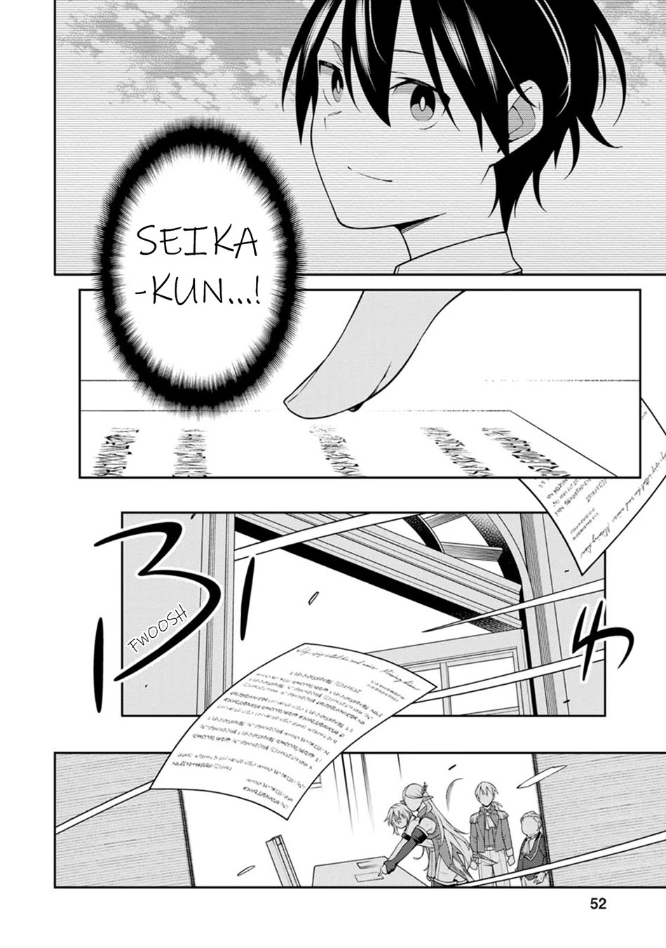 Saikyou Onmyouji no Isekai Tenseiki ~Geboku no Youkaidomo ni Kurabete Monster ga Yowaisugirundaga~ (The Reincarnation of the Strongest Onmyoji ~ These monsters are too weak compared to my youkai~) chapter 19