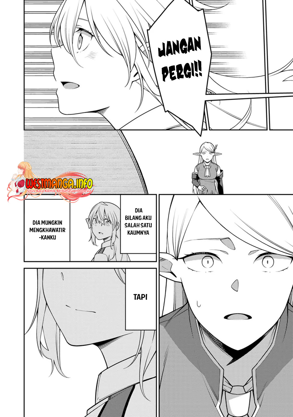Saikyou Onmyouji no Isekai Tenseiki ~Geboku no Youkaidomo ni Kurabete Monster ga Yowaisugirundaga~ (The Reincarnation of the Strongest Onmyoji ~ These monsters are too weak compared to my youkai~) chapter 19
