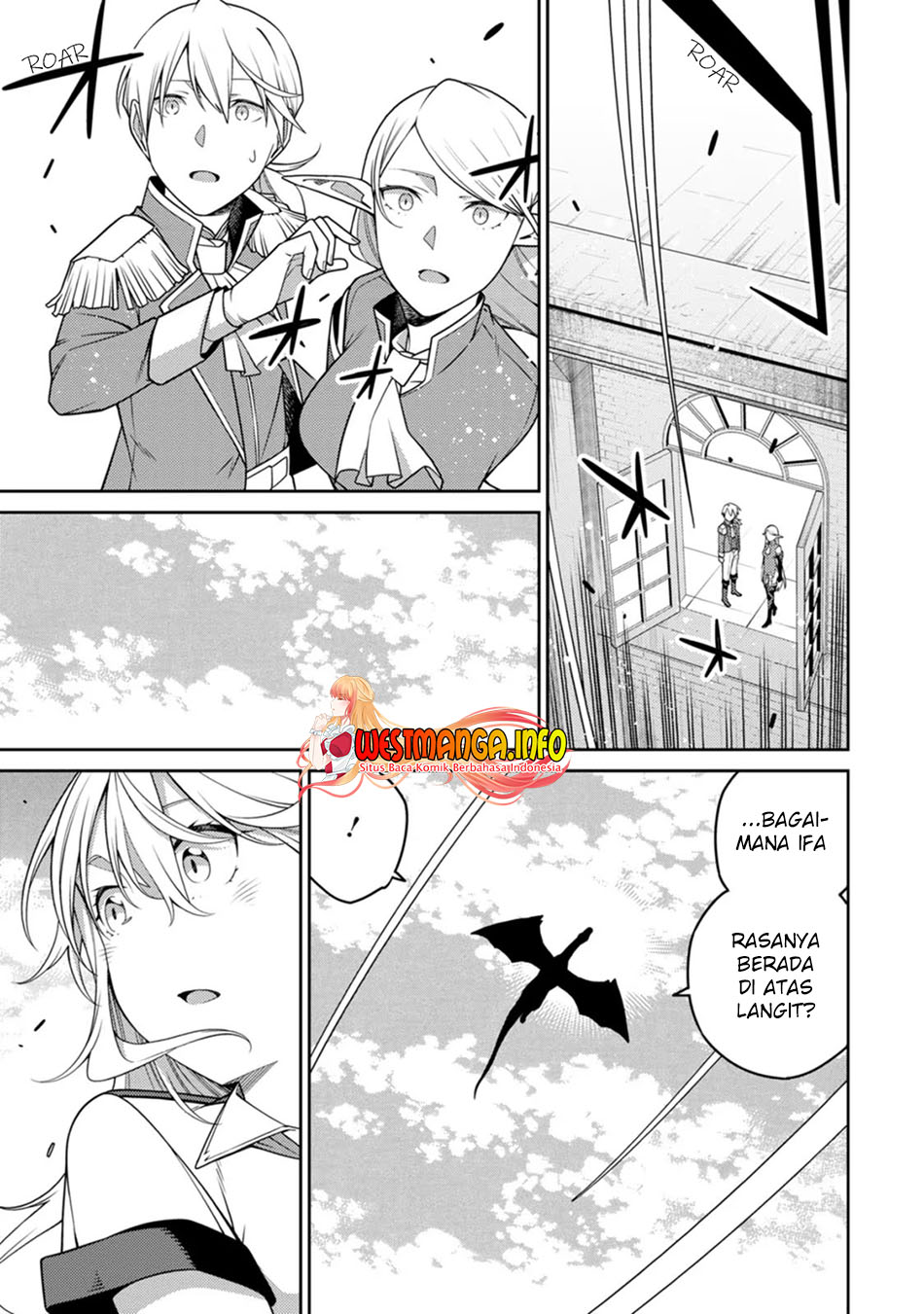 Saikyou Onmyouji no Isekai Tenseiki ~Geboku no Youkaidomo ni Kurabete Monster ga Yowaisugirundaga~ (The Reincarnation of the Strongest Onmyoji ~ These monsters are too weak compared to my youkai~) chapter 19
