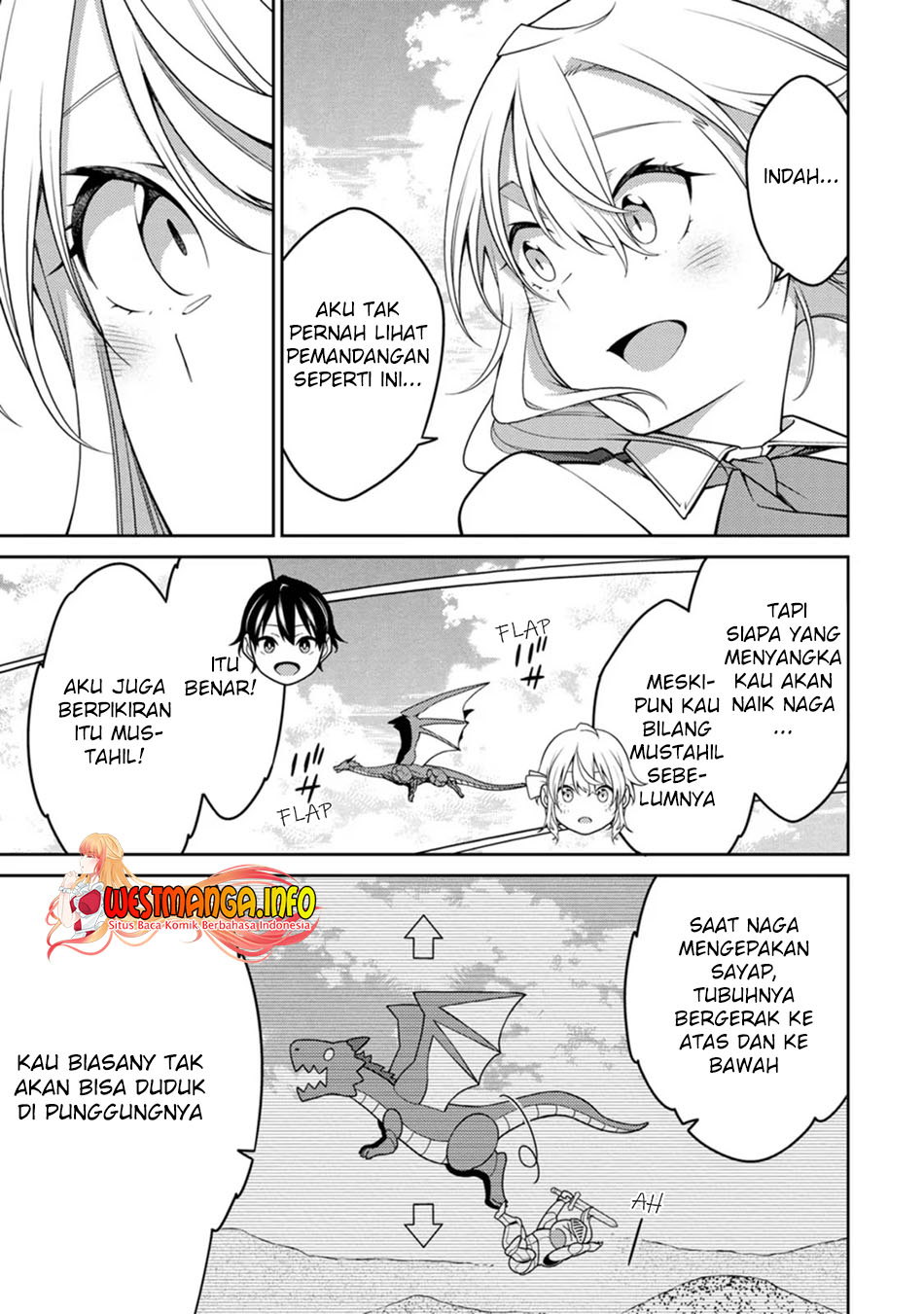 Saikyou Onmyouji no Isekai Tenseiki ~Geboku no Youkaidomo ni Kurabete Monster ga Yowaisugirundaga~ (The Reincarnation of the Strongest Onmyoji ~ These monsters are too weak compared to my youkai~) chapter 19