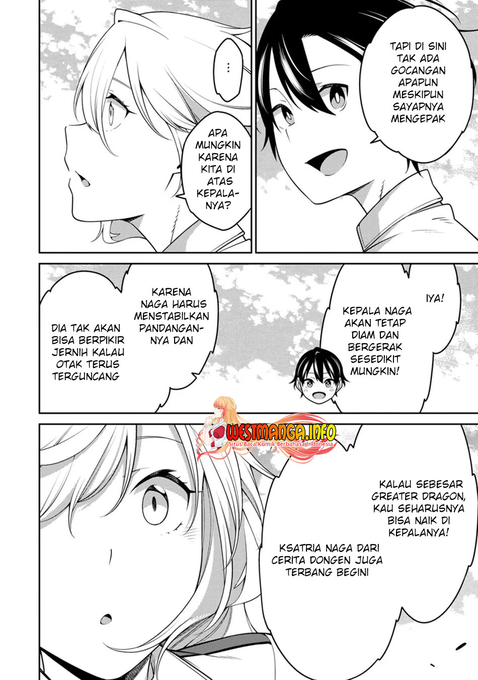 Saikyou Onmyouji no Isekai Tenseiki ~Geboku no Youkaidomo ni Kurabete Monster ga Yowaisugirundaga~ (The Reincarnation of the Strongest Onmyoji ~ These monsters are too weak compared to my youkai~) chapter 19
