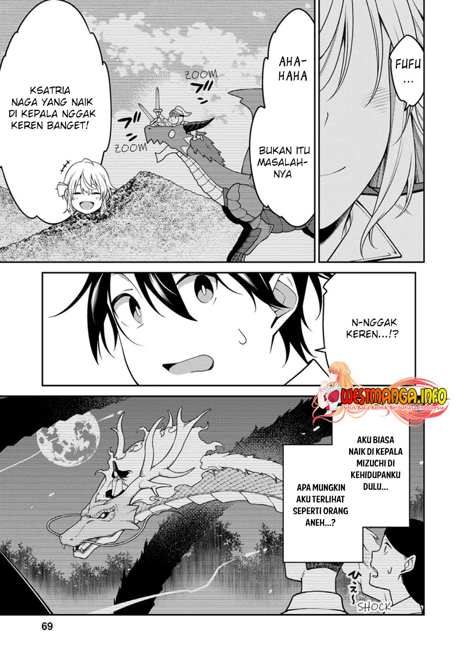 Saikyou Onmyouji no Isekai Tenseiki ~Geboku no Youkaidomo ni Kurabete Monster ga Yowaisugirundaga~ (The Reincarnation of the Strongest Onmyoji ~ These monsters are too weak compared to my youkai~) chapter 19